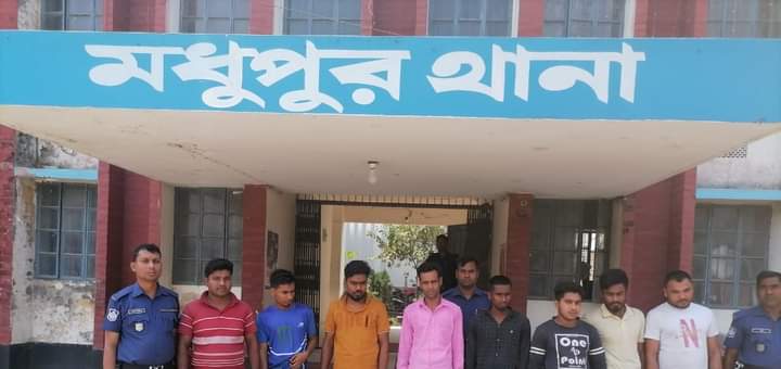 মধুপুরে  জুয়া খেলার অপরাধে  ৮ জুয়ারী গ্রেফতার
