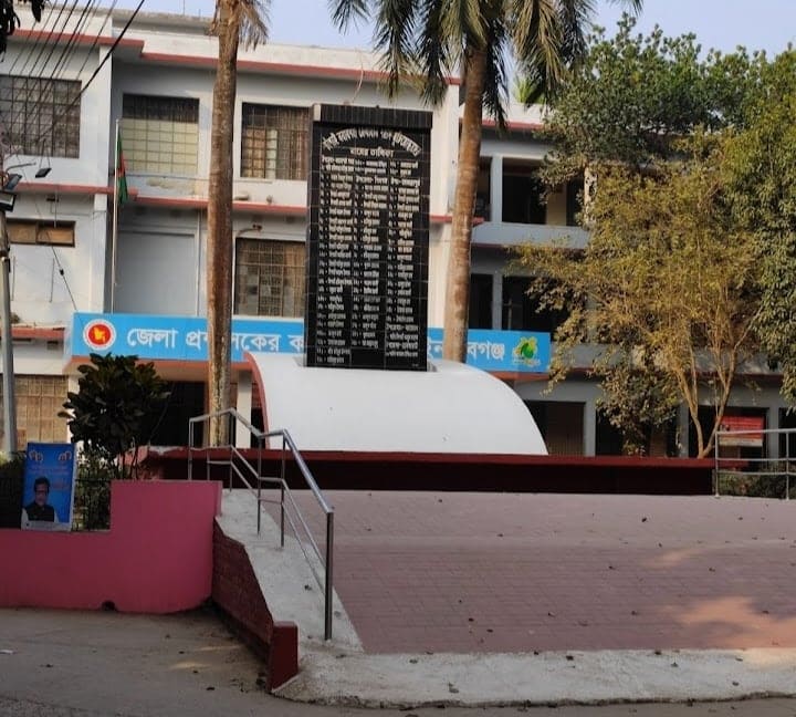 চাঁপাইনবাবগঞ্জে বঙ্গবন্ধু শেখ মুজিবুর রহমানের জন্মবার্ষিকী ও জাতীয় শিশু উদযাপনের প্রস্তুতি 