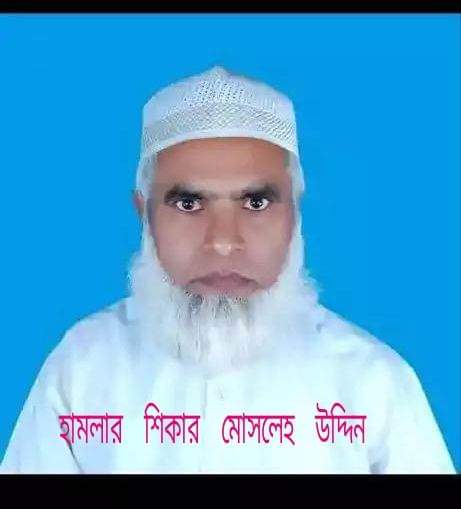 সন্দ্বীপে  সম্পত্তির ভাগ চাওয়ায় বড় ভাইয়ের উপর ছোটভাইদের  হামলার অভিযোগ  