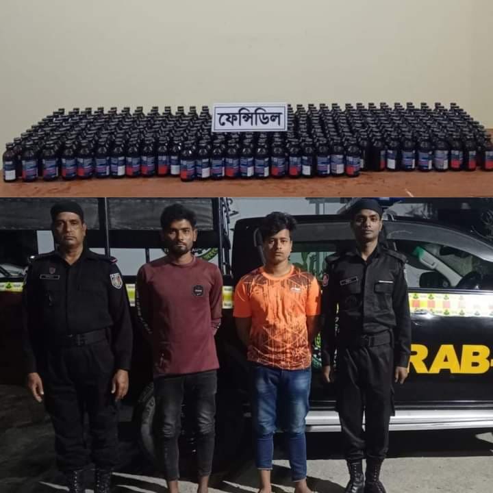 চাঁপাইনবাবগঞ্জে র‌্যাব-৫ এর অভিযানে ফেন্সিডিলসহ মাদক ব্যবসায়ী গ্রেফতার-২