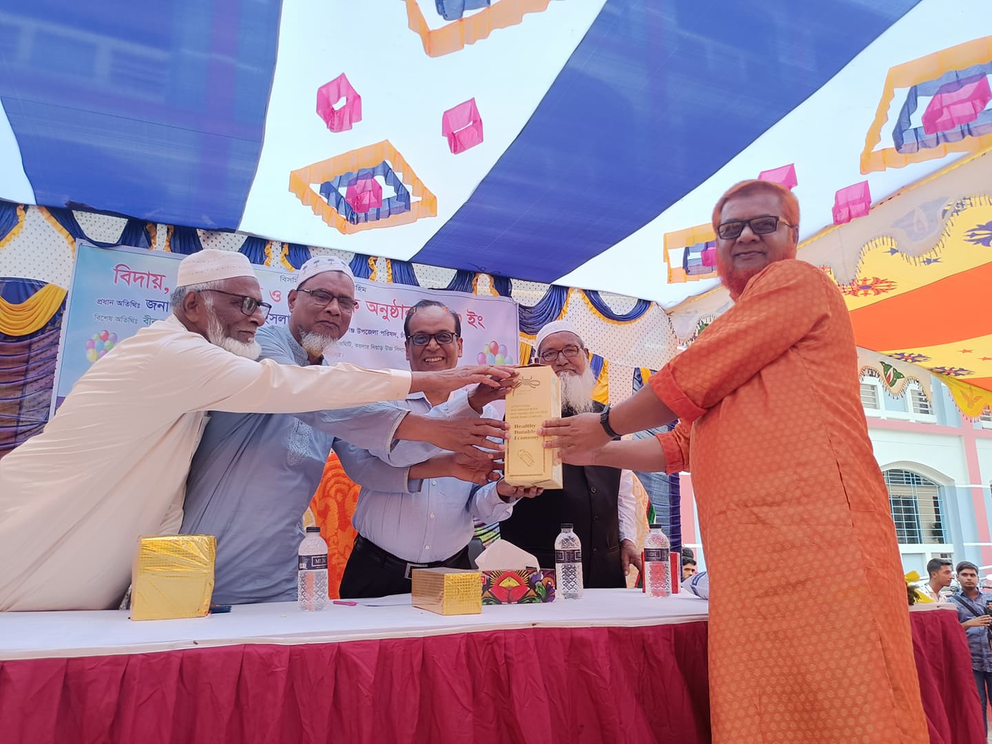 শিবগঞ্জে কয়লার দিয়াড় উচ্চ বিদ্যালয়ে বিদায় ও নবীন বরণ