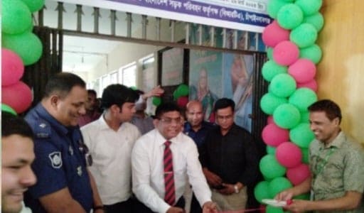 চাঁপাইনবাবগঞ্জে ড্রাইভিং লাইসেন্স পরীক্ষা ও বায়োমেট্রিক গ্রহণ কার্যক্রমের উদ্বোধন 