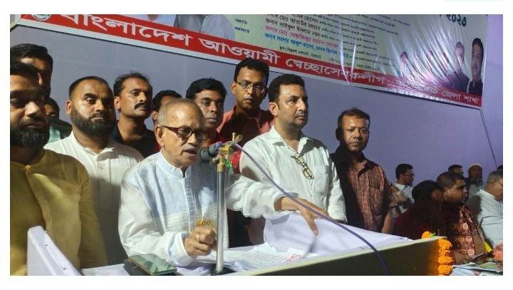 স্বেচ্ছাসেবক লীগ বাগেরহাট জেলা শাখার কর্মীসভা ও সদস্য সংগ্রহের শুভ উদ্বোধন