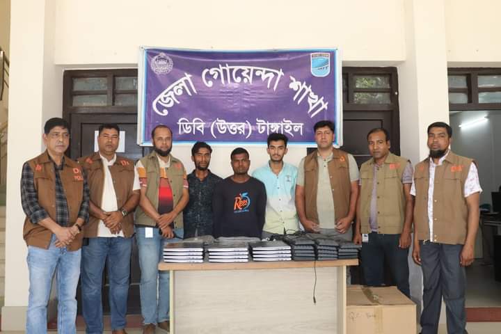 মধুপুরে চুরি হওয়া ১২টি ল্যাপটপ উদ্ধার