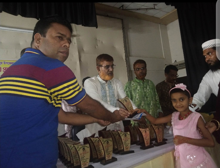 মধুপুরে কিন্ডারগার্টেন শিক্ষক সমিতির উদ্যোগে বৃত্তি প্রদান অনুষ্ঠান অনুষ্ঠিত