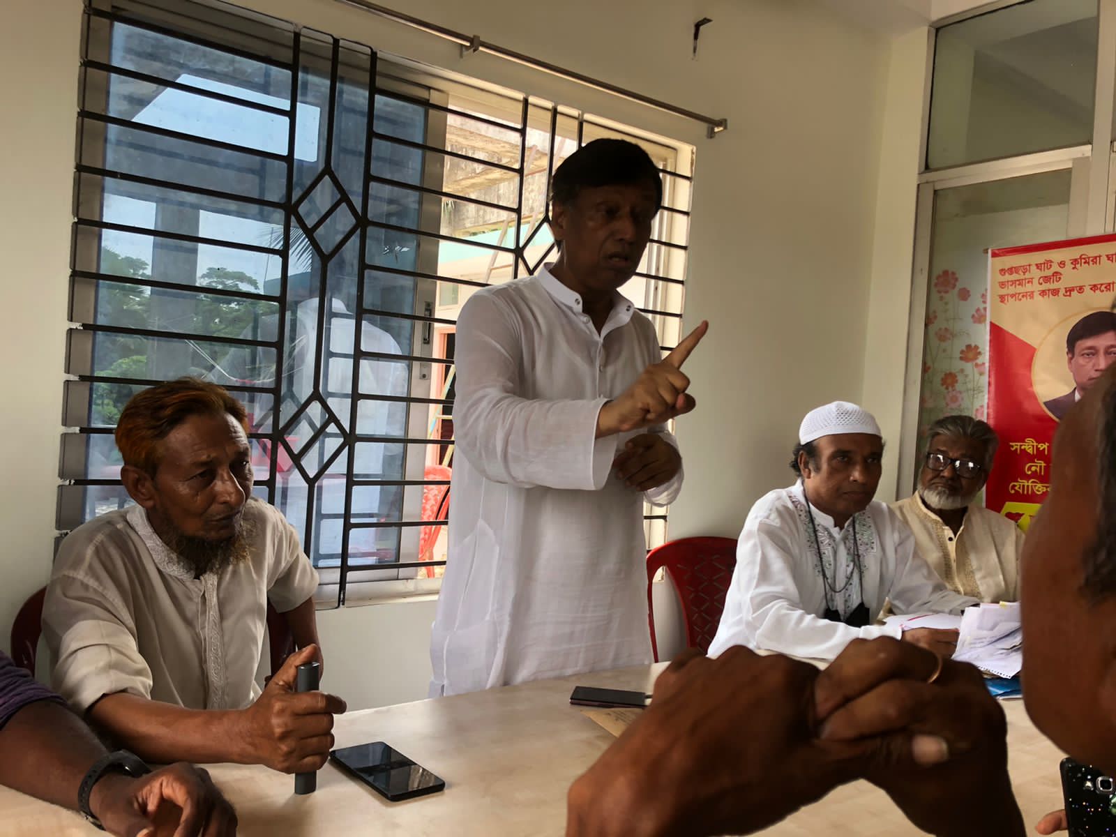 সন্দ্বীপে উপজেলা পরিষদ উপনির্বাচনে প্রার্থী দেয়ার ঘোষণা দিল জাসদ