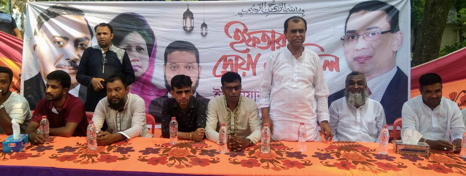 ইঞ্জিনিয়ার মাসুদ রানার সৌজন্যে ইফতার মাহফিল অনুষ্ঠিত