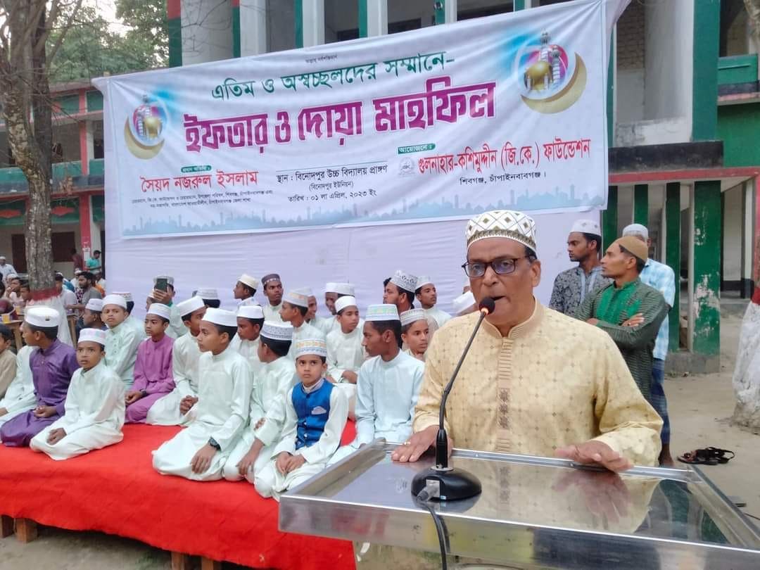 শিবগঞ্জে ইফতার ও দোয়া মাহফিল অনুষ্ঠিত