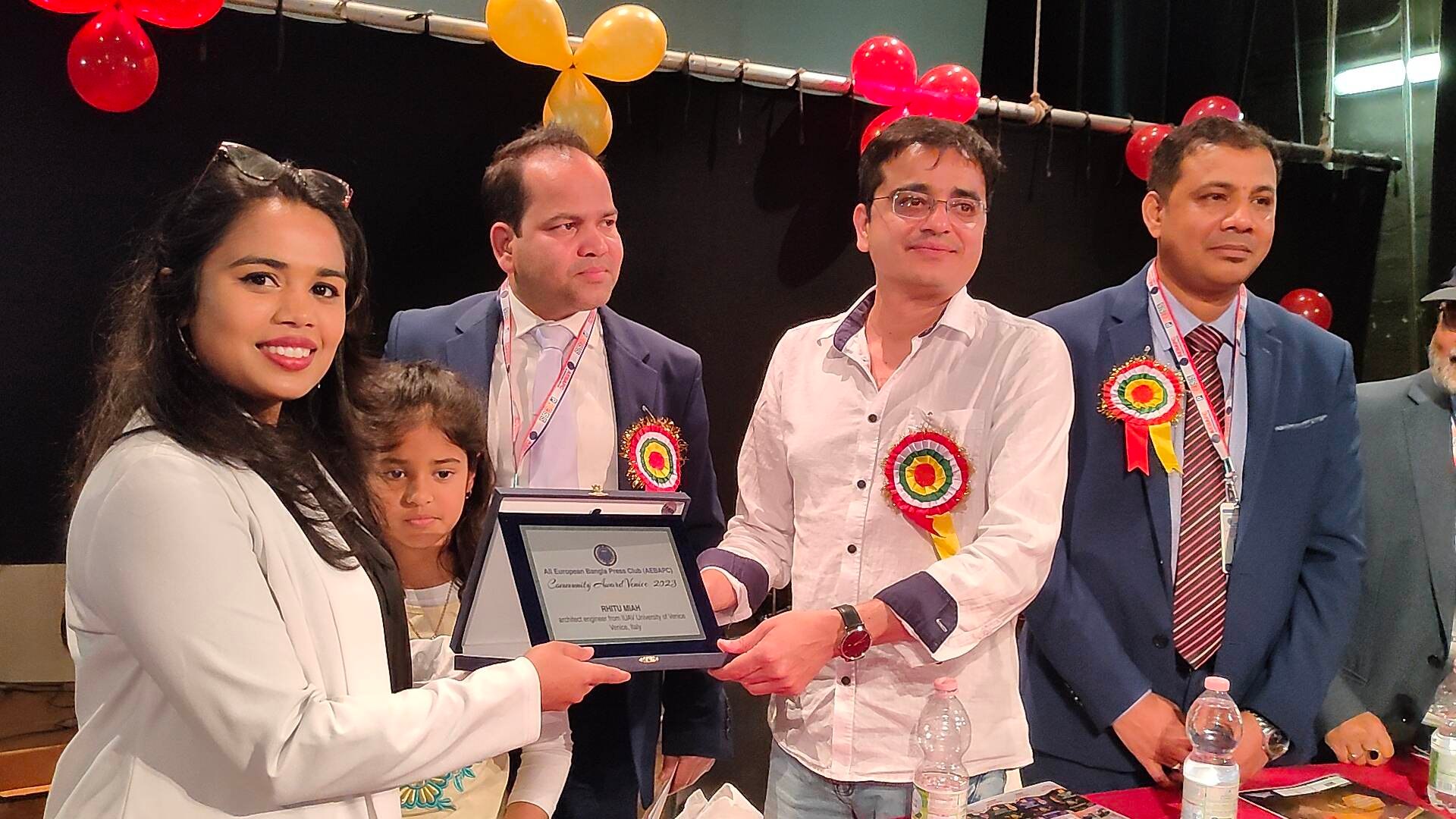 ইতালির ভেনিসে বর্ণাঢ্য আয়োজনে  আয়েবাপিসির ঈদ পুণর্মিলনী,সম্মাননা ও সাংস্কৃতিক সন্ধ্যা অনুষ্ঠিত 