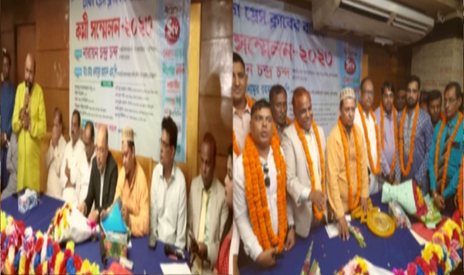 ঢাকা প্রেস ক্লাবের বার্ষিক কর্মী সম্মেলন-২০২৩ অনুষ্ঠানে  মন্ত্রী নারায়ন চন্দ্রের সাংবাদিকদের পাশে থাকার প্রত্যয়