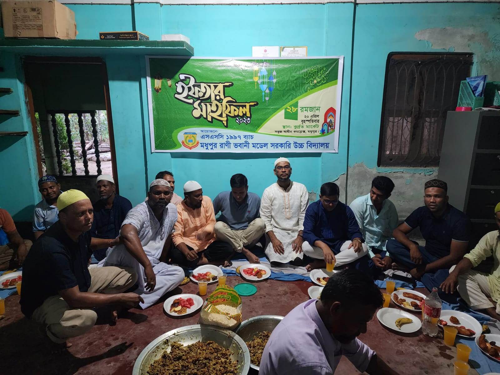 মধুপুরে এসএসসি ১৯৯৭ ব্যাচের  আয়োজনে  ইফতার  মাহফিল অনুষ্ঠিত