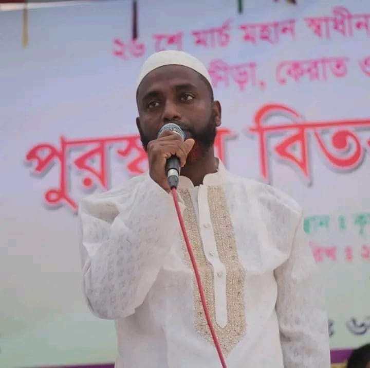 চাঁপাইনবাবগঞ্জের সদর উপজেলার রানিহাটী ইউপি চেয়ারম্যান হাফেজ রহমত আলী সাময়িক বরখাস্ত  