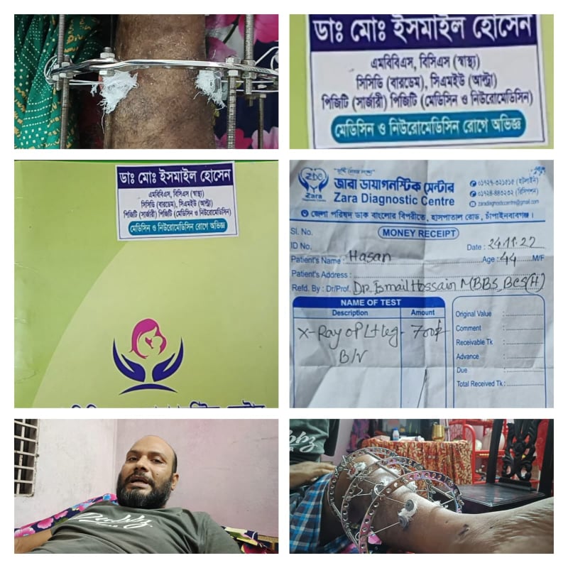 সংবাদ প্রকাশের ক্ষোভে আহত সাংবাদিকের অপচিকিৎসা,অগ্রিম টাকা নিয়েও চিকিৎসা না দেয়ার অভিযোগ 