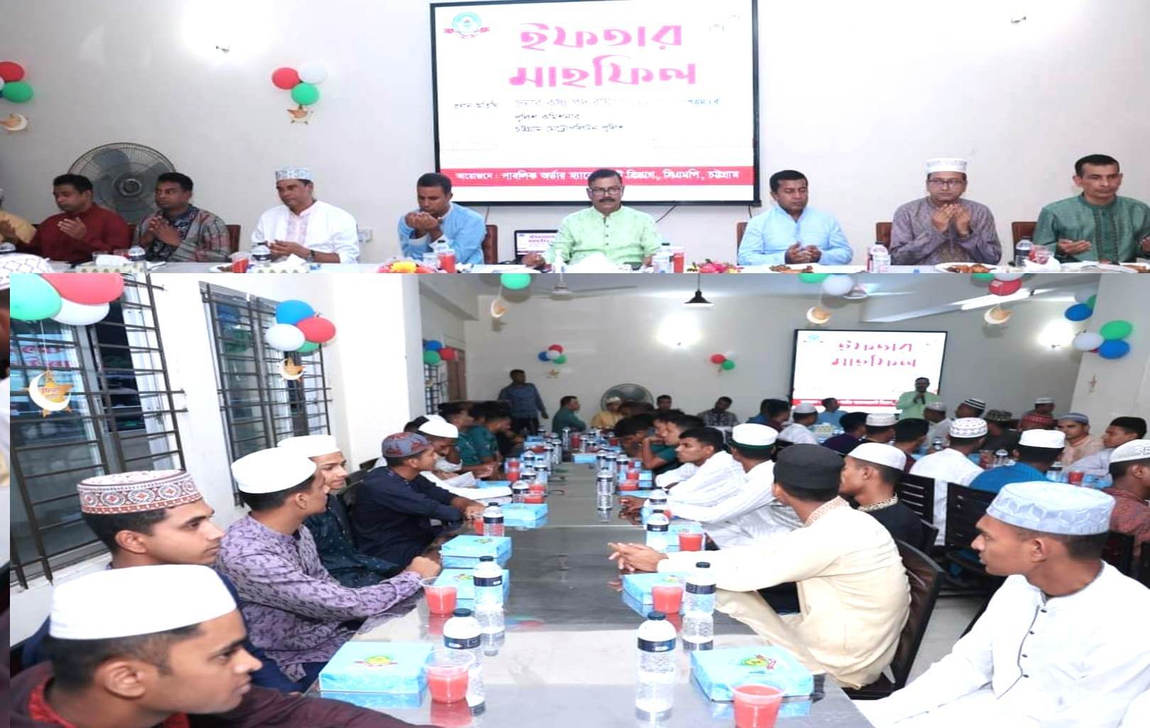 সিএমপির পাবলিক অর্ডার ম্যানেজমেন্ট বিভাগ আয়োজিত ইফতার মাহফিল অনুষ্ঠিত 