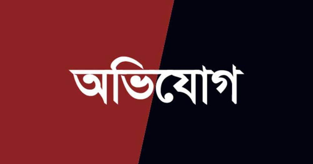 সরকারি জমি চিহ্নিত কাজে সহায়তা, ক্ষিপ্ত হয়ে মুক্তিযোদ্ধার সন্তানকে মারপিট ও লাঞ্ছিত করার অভিযোগ