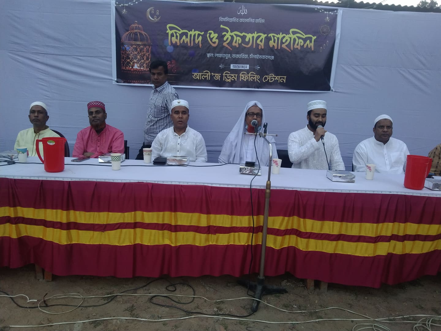 চাঁপাইনবাবগঞ্জে আলী'জ ড্রিম ফিলিং স্টেশনের আয়োজনে মিলাদ ও ইফতার মাহফিল অনুষ্ঠিত 