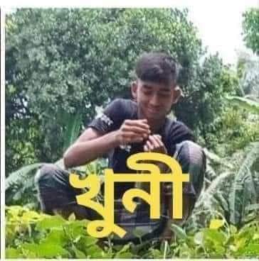 স্কুল থেকে ফিরছিল মুক্তি, পথে কুপিয়ে খুন
