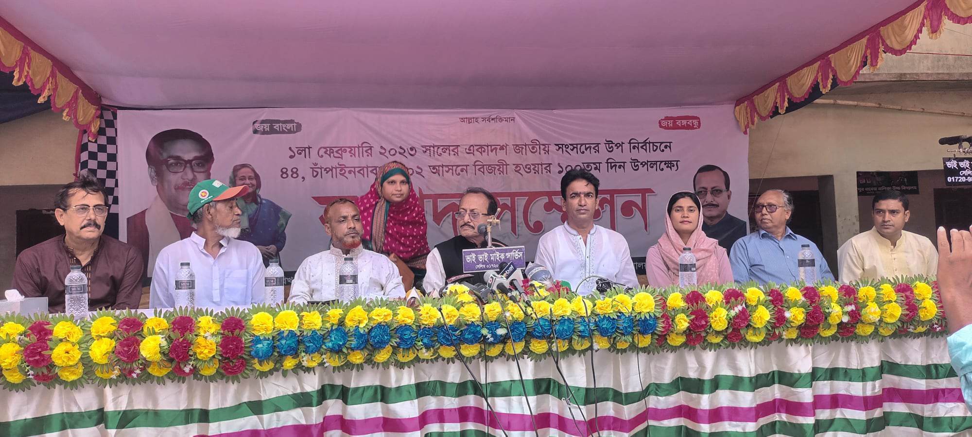 এমপি হিসেবে ১০০ দিন পূর্ণ  উপলক্ষে   সংবাদ সম্মেলনে চাপাইনবাবগন্জ ২ আসনের এমপি জিয়াউর রহমান