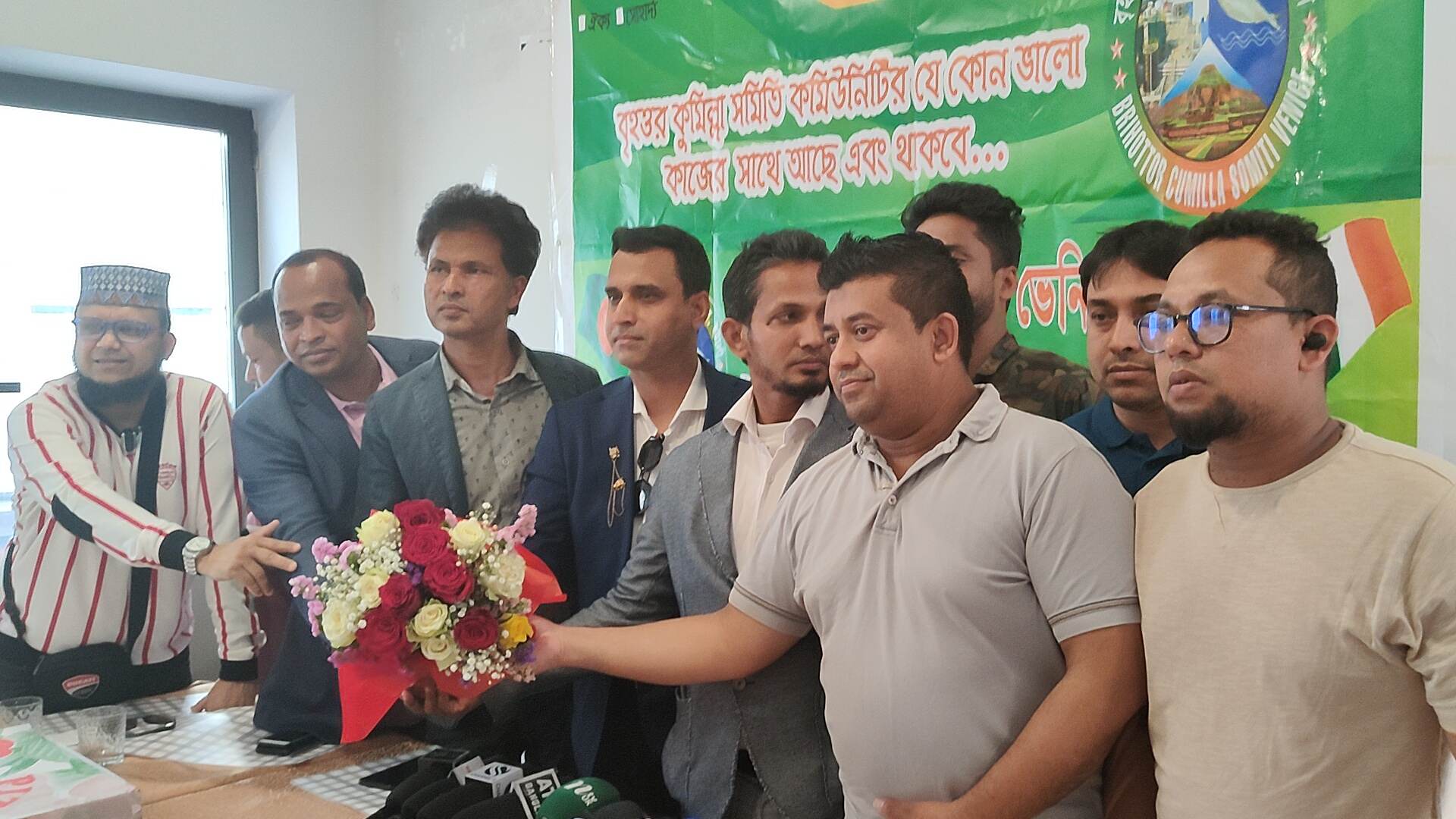 ইতালিতে  বৃহত্তর কুমিল্লা সমিতি ভেনিসের কমিটি ঘোষণা । আবুল কালাম আজাদ - সভাপতি  ,  আজাদ খান - সাধারণ সম্পাদক  মনোনীত 