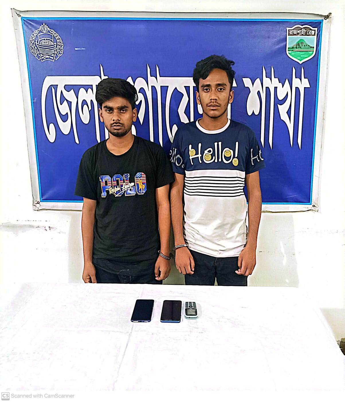 চাঁপাইনবাবগঞ্জে এসএসসি পরীক্ষা ভূয়া প্রশ্নপত্র ফাঁসের ঘটনায় জড়িত ২ জন গ্রেফতার