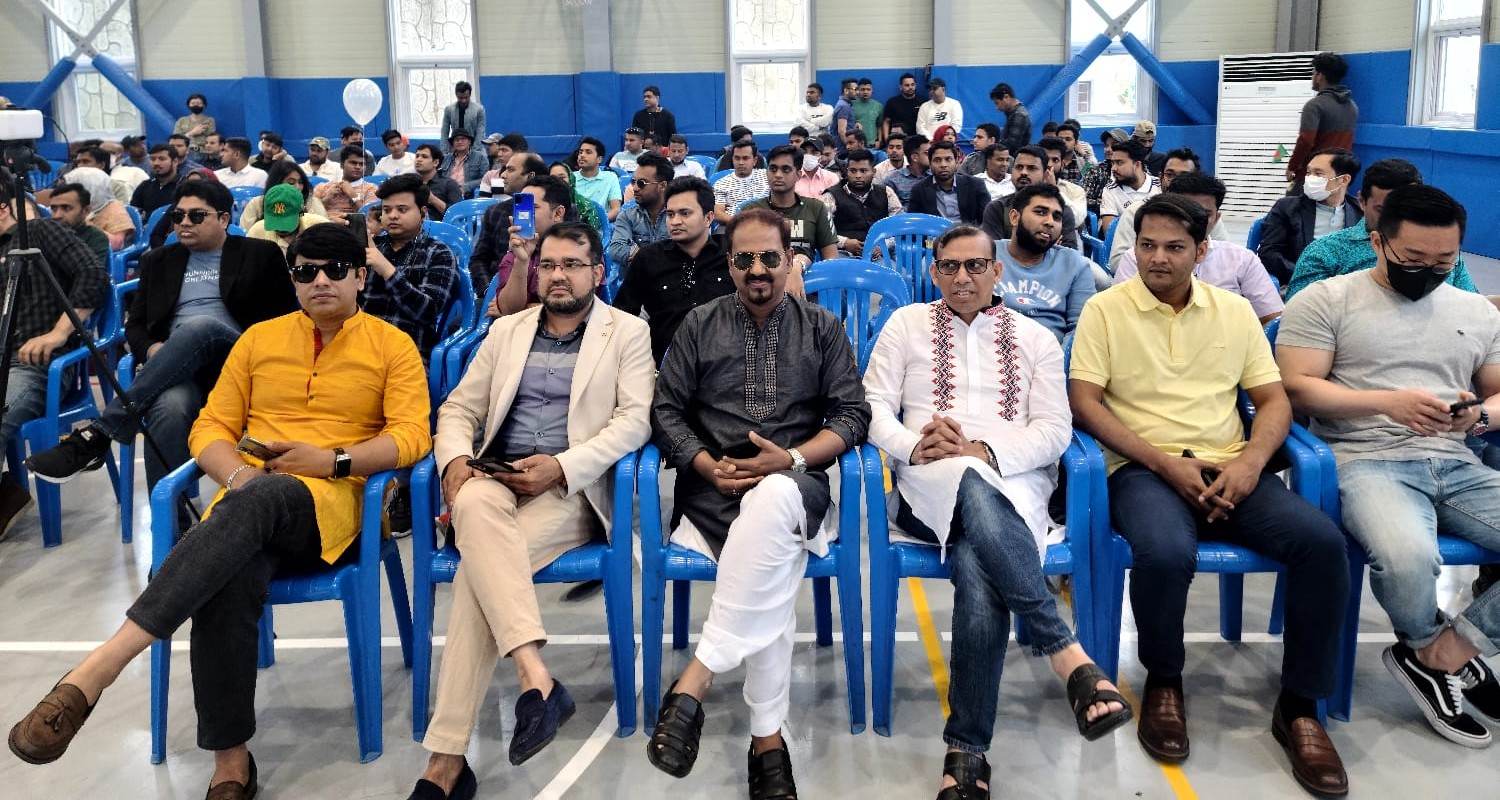 দক্ষিণ কোরিয়া বাংলাদেশ কমিউনিটির উদ্যোগে ঈদ পুনর্মিলনী অনুষ্ঠিত
