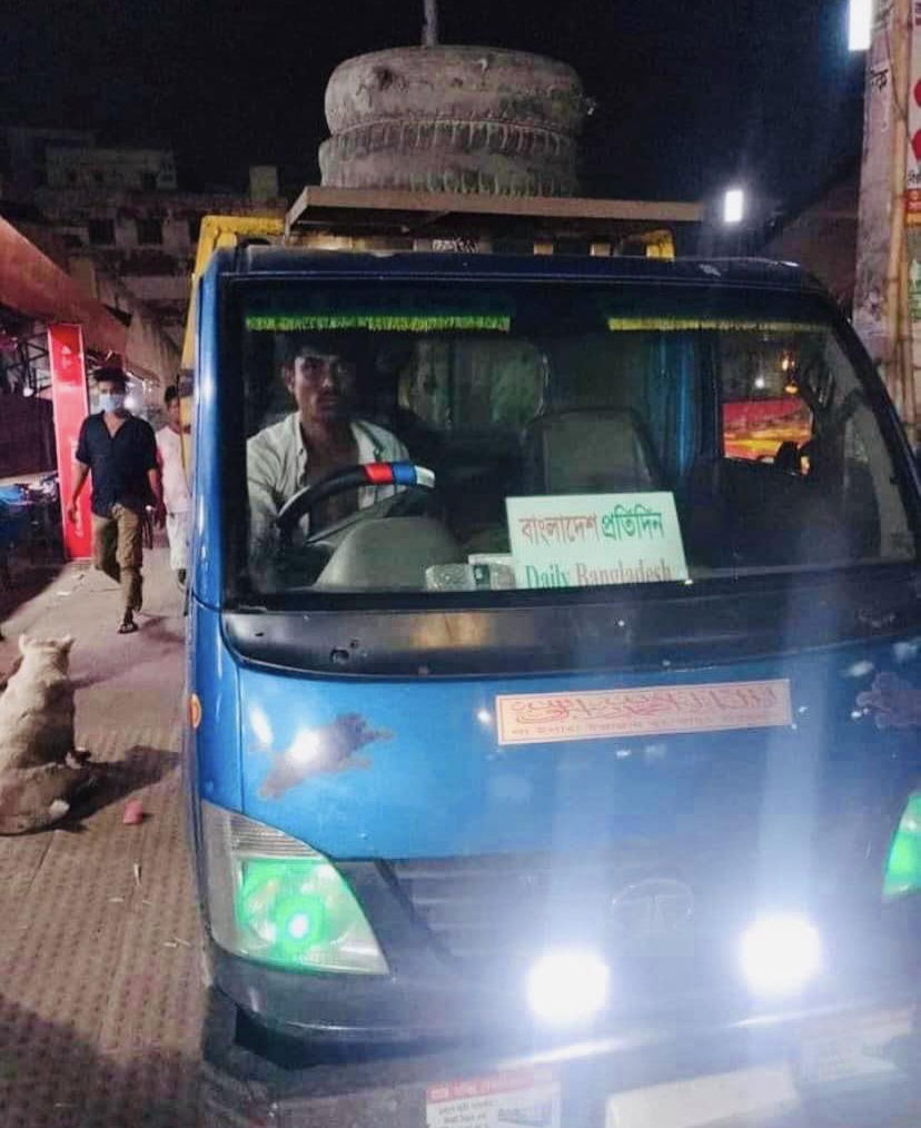 লাইসেন্সবিহীন অনলাইন টিভি চ্যানেলের নামে বাণিজ্য ও ভুয়া সাংবাদিকদের দৌরাত্ম বেড়েছে দেশ-বিদেশে
