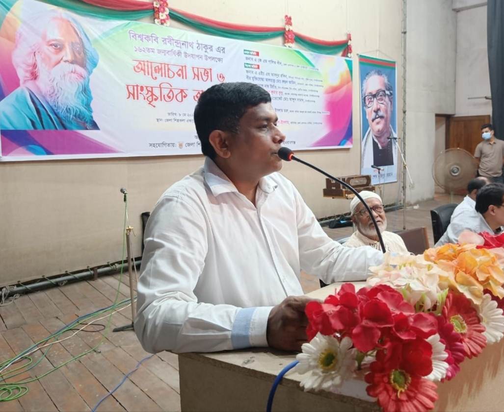চাঁপাইনবাবগঞ্জে বিশ্বকবি রবীন্দ্রনাথ ঠাকুরের ১৬২ তম জন্মবার্ষিকী উদযাপন