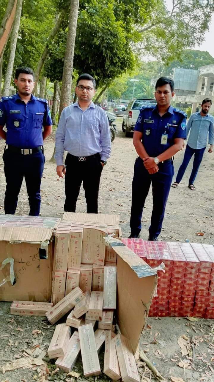 নাইক্ষ্যংছড়ি থানায় দায়েরকৃত মামলার জব্দকৃত আলামত ধ্বংস 