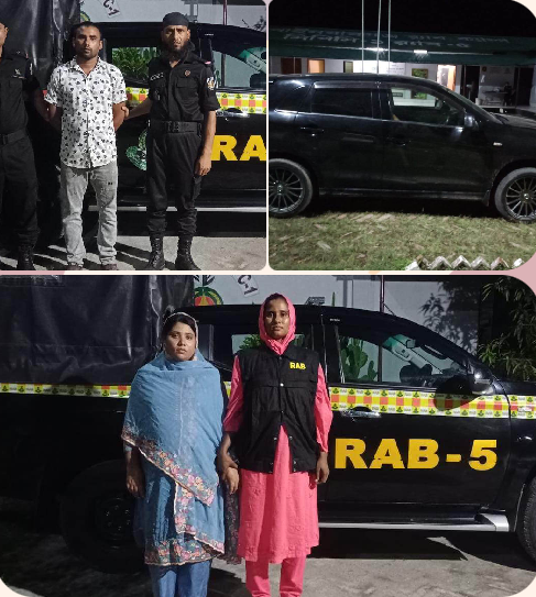 চাঁপাইনবাবগঞ্জে বিপুল পরিমাণ গাঁজা, প্রাইভেট কার সহ ২ জনকে গ্রেফতার করেছে র্র্যাব