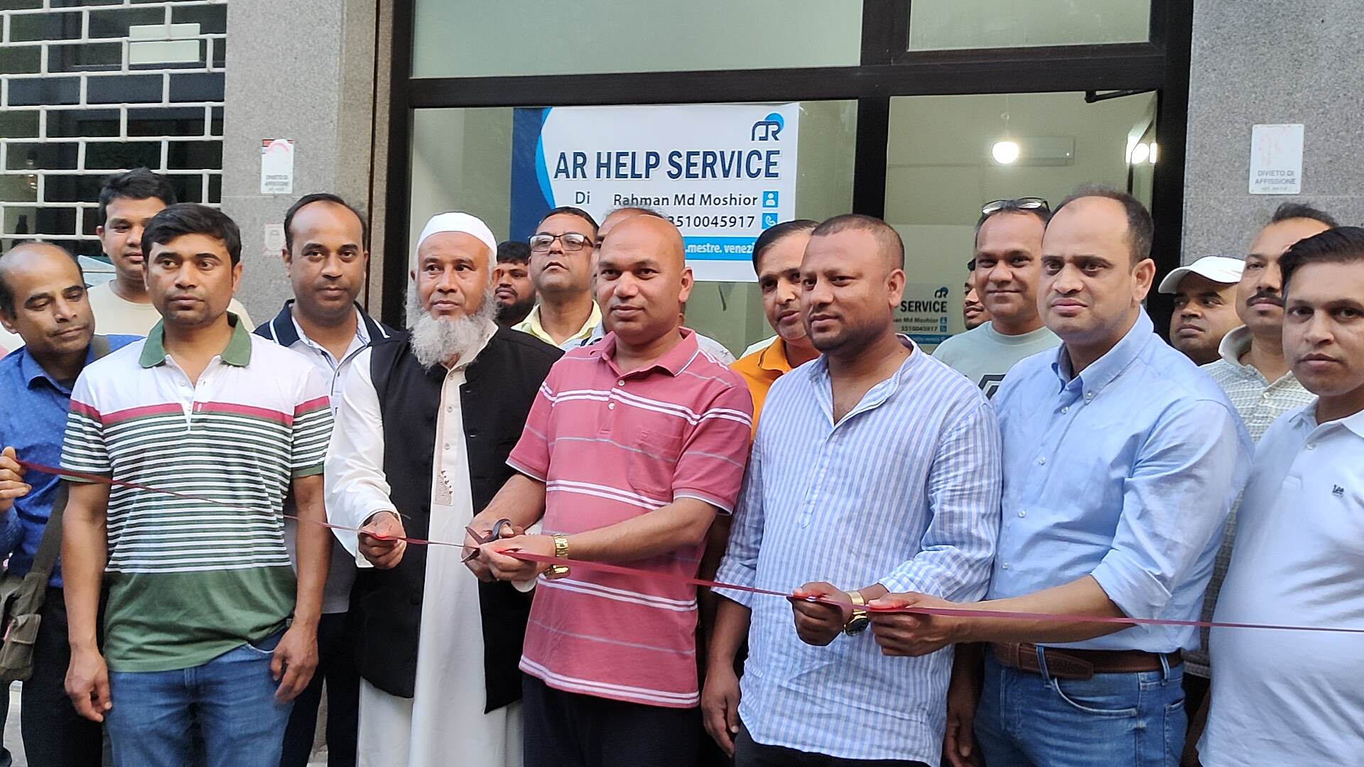 ইতালির ভেনিসে প্রবাসীদের সঠিক ইমিগ্রেশন ও আইনি সহায়তায়  এ আর হেল্প সার্ভিসের উদ্বোধন 