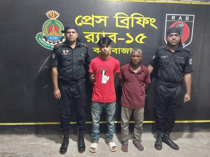 ইসলামপুর থেকে গাঁজাসহ ২ মাদক কারবারী আটক