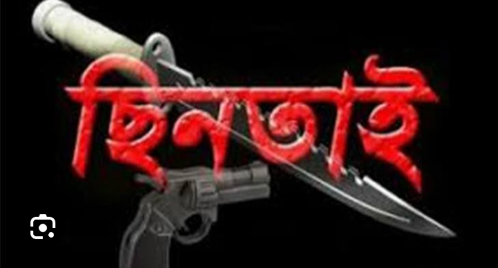 খুটাখালীতে অস্ত্রের মুখে জিম্মি করে ৩টি গরু লুট