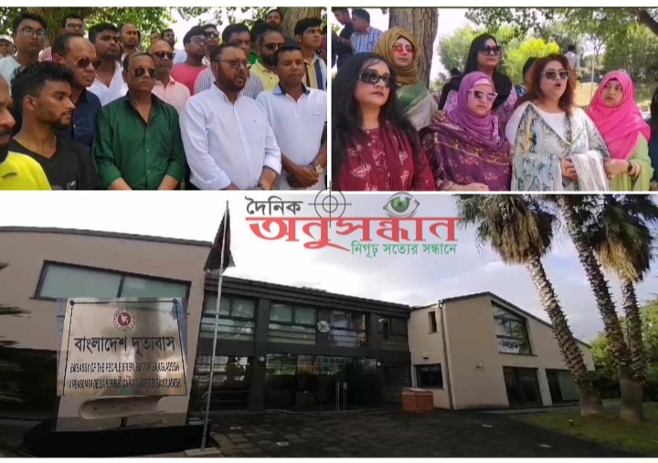 প্রধানমন্ত্রী শেখ হাসিনার আগমনে ইতালিতে চলছে নানা প্রস্তুতি