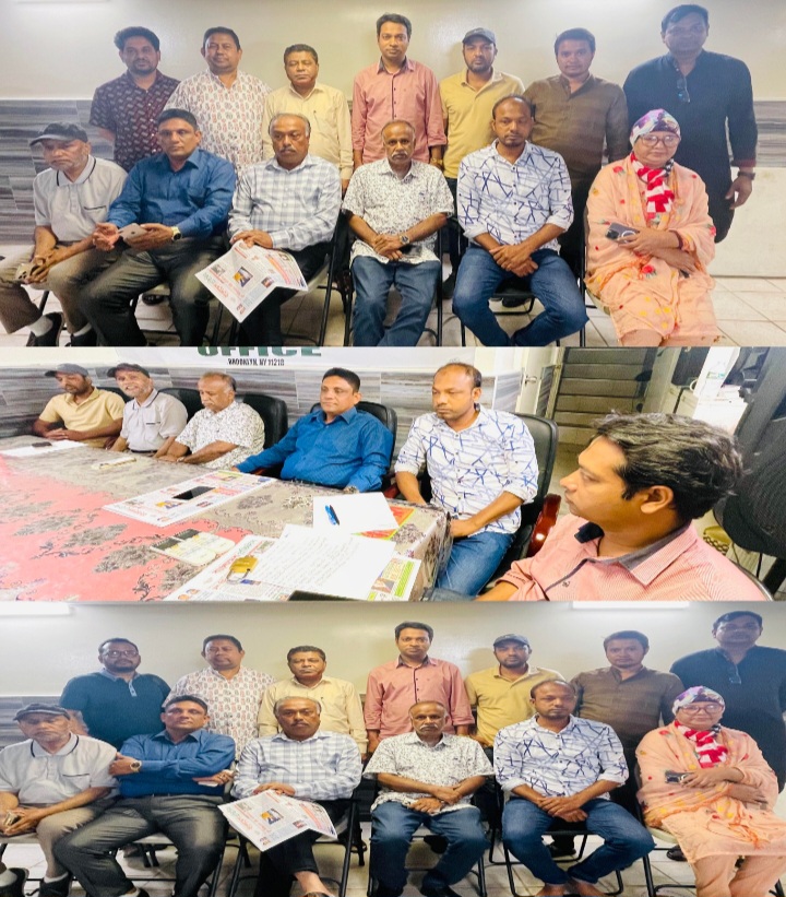 নিউইয়র্কে 'অ্যামেরিকা বাংলাদেশ সাংবাদিক ফোরামের' যাত্রা শুরু