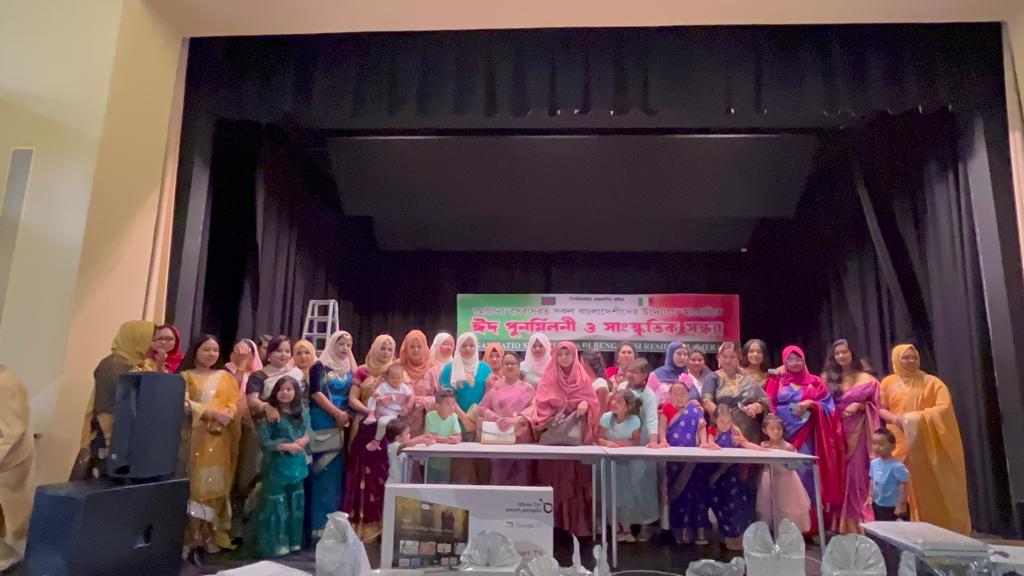 ইতালির মেরানোতে পৃরবাসী বাংলাদেশীদের ঈদ পুনর্মিলনী ও সাংস্কৃতিক অনুষ্ঠান 