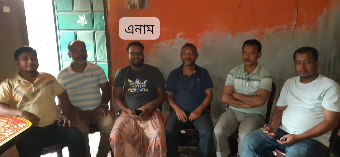 অসুস্থ্য যুব সংগঠক এনাম'র বাসায় আওয়ামী নেতাকর্মীরা