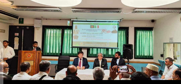 মিলান কনস্যুলেটে ই-পাসপোর্ট সেবার আনুষ্ঠানিক উদ্বোধন 