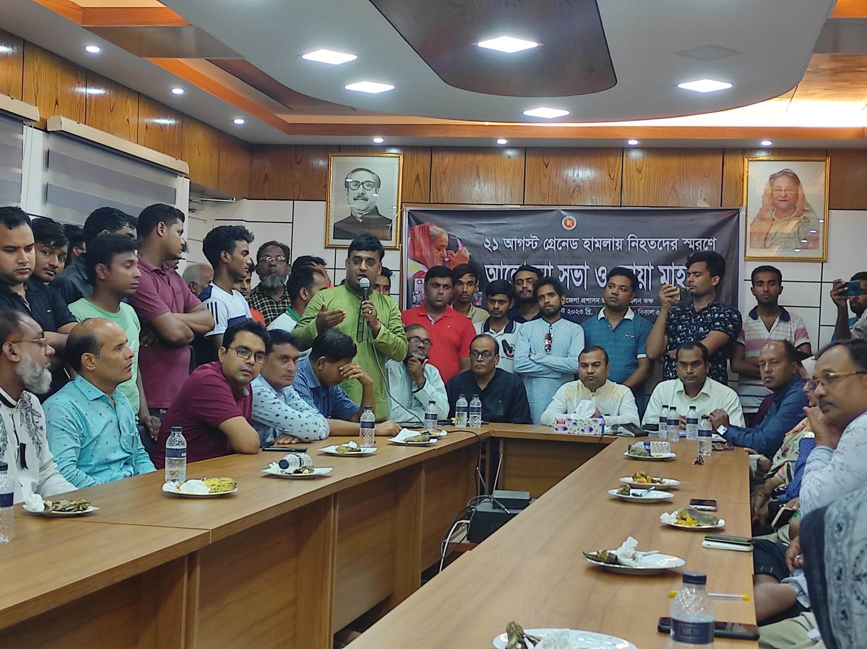 চাঁপাইনবাবগঞ্জের শিবগঞ্জে ২১ আগষ্ট গ্রেনেড হামলায় নিহতদের স্বরণে আলোচনা ও দোয়া মাহফিল 