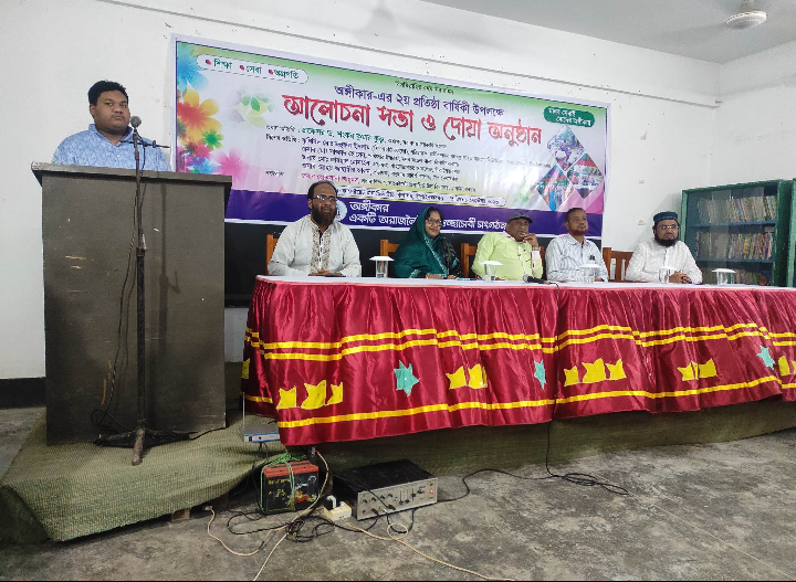 চাঁপাইনবাবগঞ্জে 