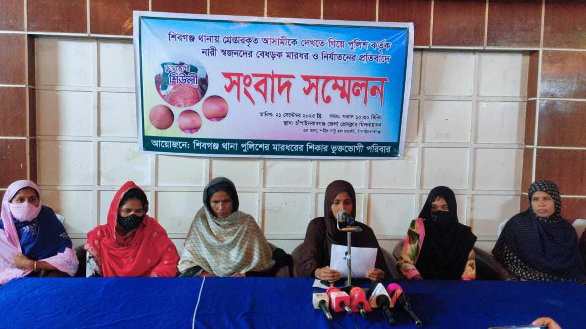 শিবগঞ্জ থানার ওসির বিরুদ্ধে মিথ্যা অভিযোগ এনে সংবাদ সম্মেলন করেছে এক ভন্ড নারী 