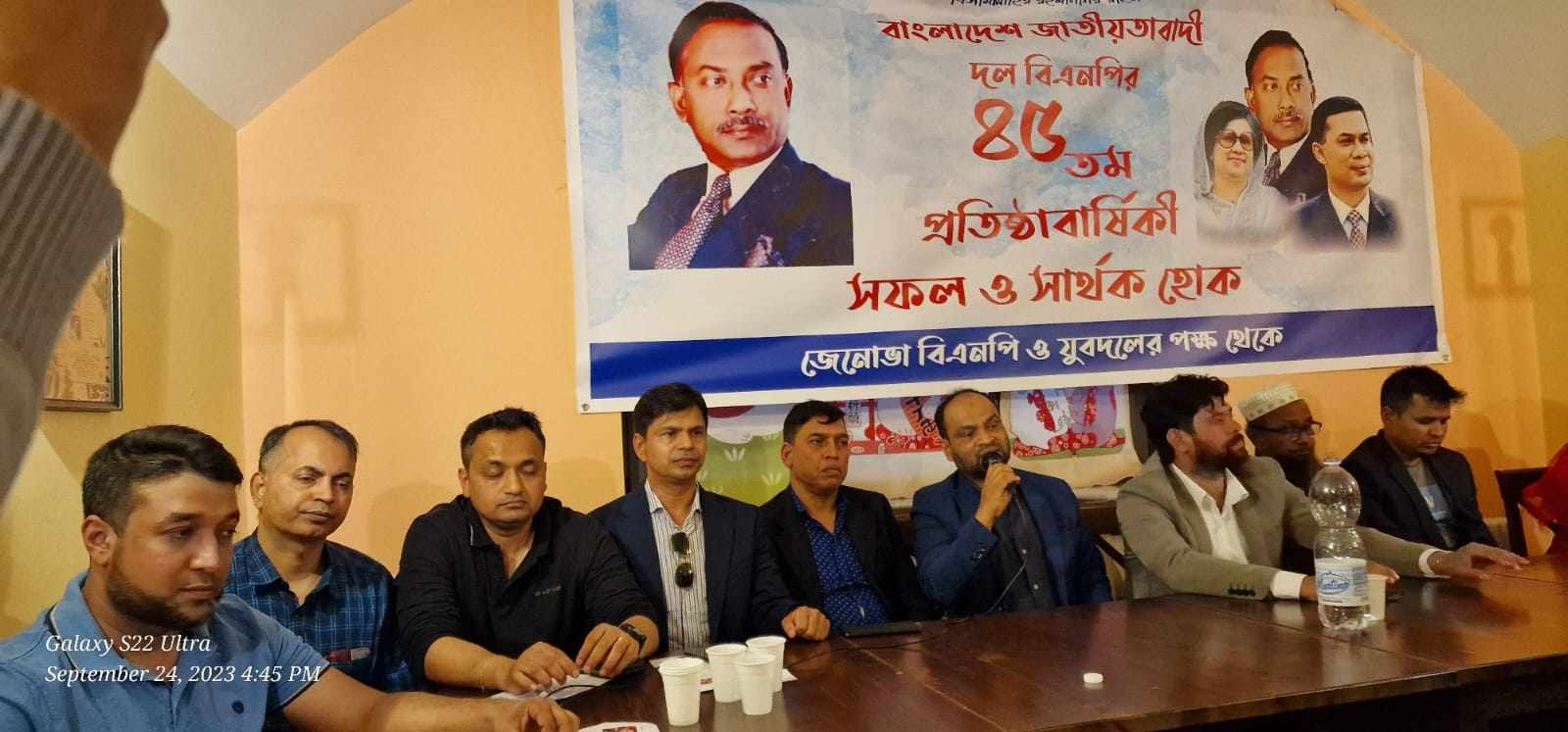 ইতালির জেনোভায় বিএনপির ৪৫ তম প্রতিষ্ঠা বার্ষিকী পালিত