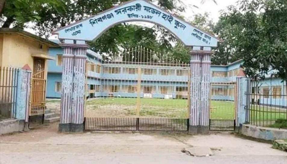 চাঁপাইনবাবগঞ্জের শিবগঞ্জে নকল করার দায়ে ৪৩ শিক্ষার্থী বহিষ্কার।। ১০ শিক্ষকের অব্যহতি