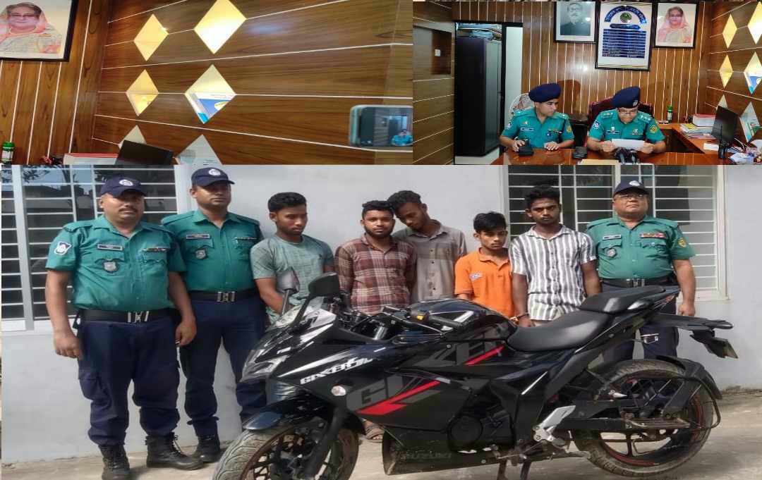 চট্টগ্রাম সিএমপি, ইপিজেড থানা পুলিশের শ্বাসরুদ্ধকর অভিযানের মাধ্যমে চোরাই মটর সাইকেল উদ্ধারসহ গ্রেফতার-০৫