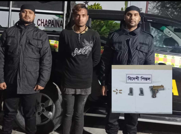 চাঁপাইনবাবগঞ্জে র‌্যাব-৫ এর অভিযানে পিস্তল ও গুলিসহ এক যুবক গ্রেফতার