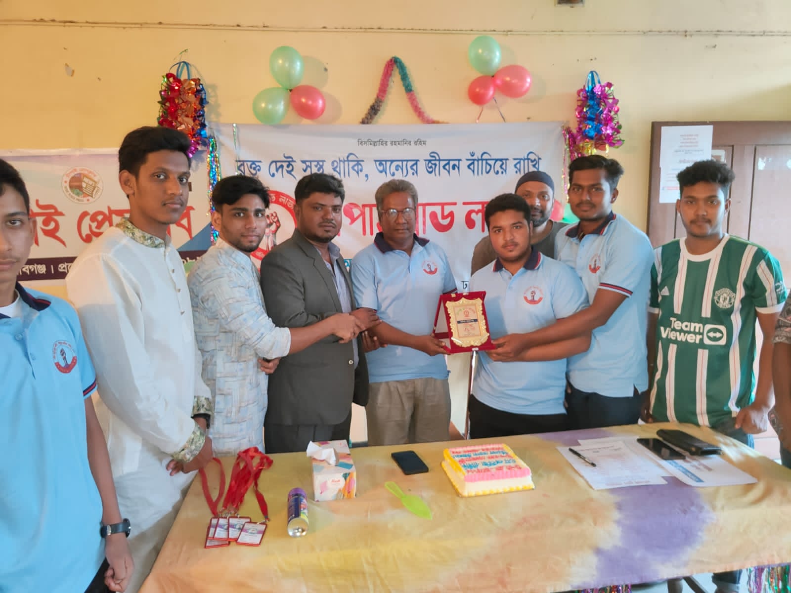 স্বেচ্ছাসেবী সংগঠন 