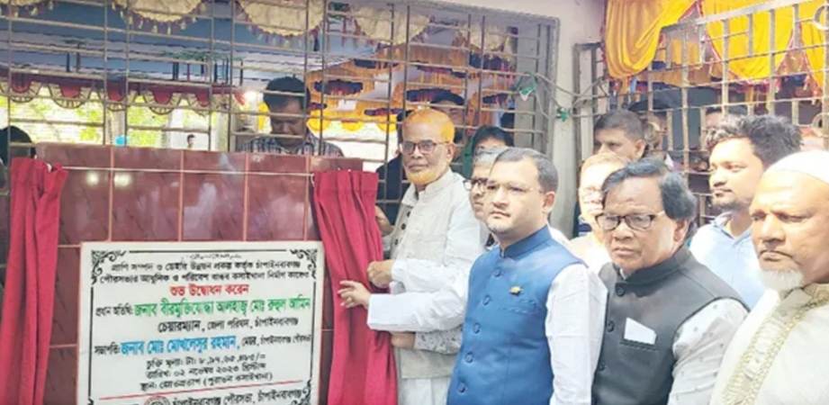 চাঁপাইনবাবগঞ্জে আধুনিক কসাইখানা নির্মাণ কাজের উদ্বোধন 