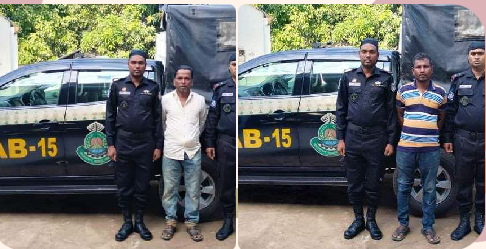 খুটাখালী থেকে বন মামলার ২ পলাতক আসামীকে আটক করেছে র‌্যাব