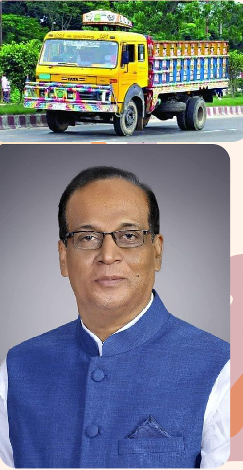 চাঁপাইনবাবগঞ্জের শিবগঞ্জে জনমানুষ ও নেতাকর্মীদের অনুরোধে স্বতন্ত্র প্রার্থী হলেন সৈয়দ নজরুল, লড়বেন ট্রাক প্রতীকে