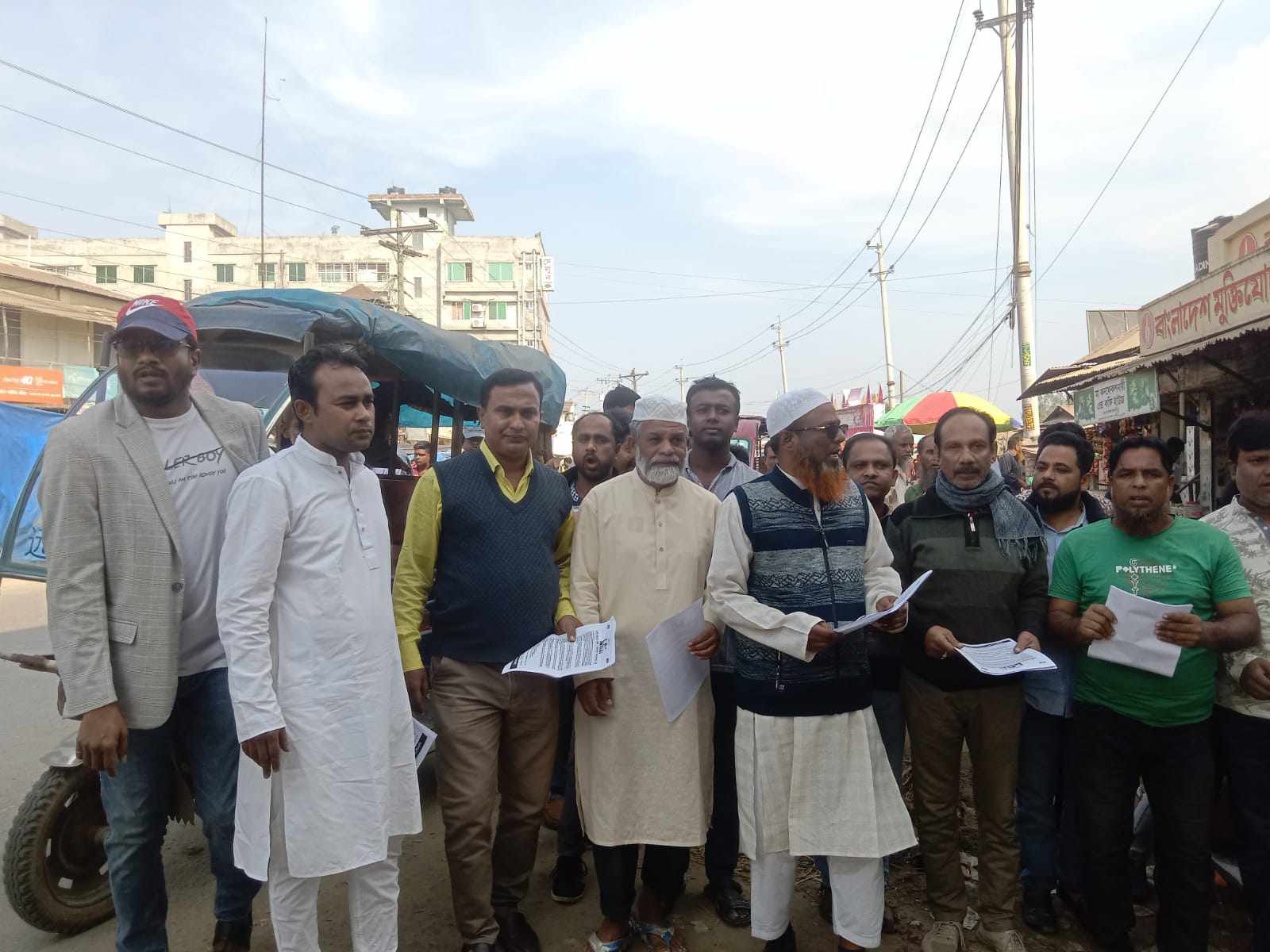 ডামি নির্বাচন বর্জন ও জনমত তৈরির লক্ষ্যে মধুপুরে  লিফলেট বিতরণ