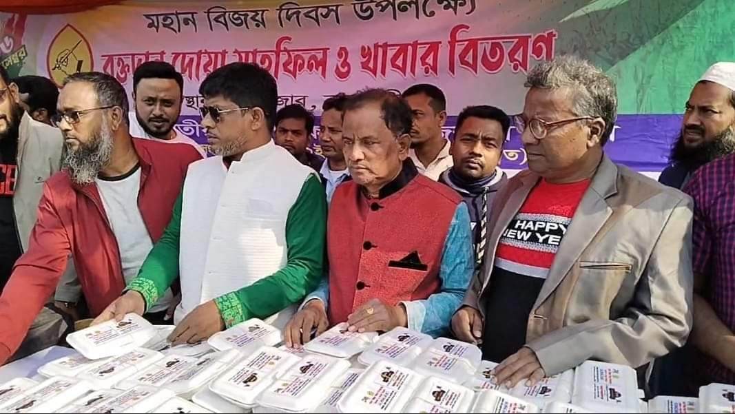 জাতীয় সাংবাদিক সংস্থা রাজশাহী বিভাগীয় কমিটির যথাযথ মর্যাদায় মহান বিজয় দিবস পালিত
